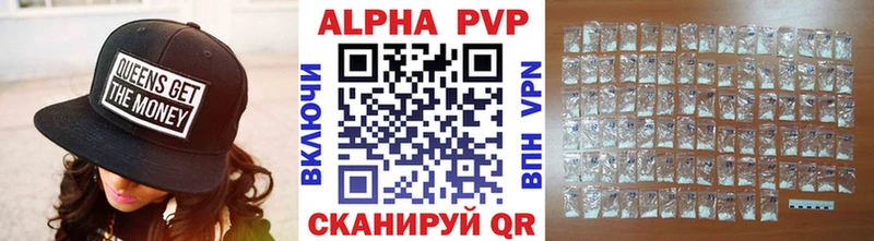 Купить ГАШИШ  КОКАИН  Амфетамин  Alpha-PVP  Канабис  Меф  Серафимович