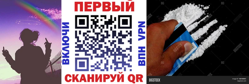 Купить Серафимович Amphetamine 98%