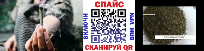 БУТИРАТ 99% Купить Серафимович
