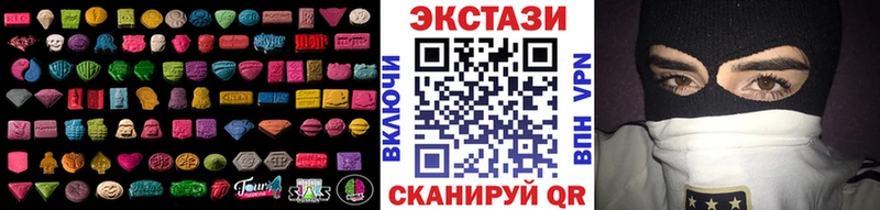 Ecstasy Punisher  Купить закладки  Серафимович 
