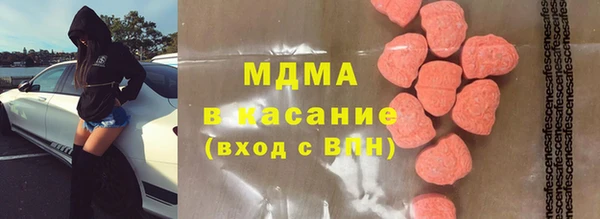 2c-b Беломорск