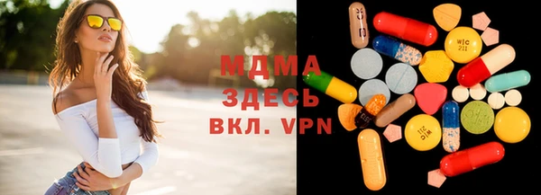 хмурый Белокуриха