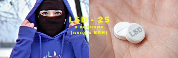 2c-b Беломорск