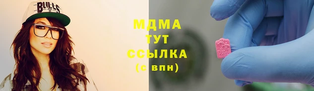 хмурый Белокуриха