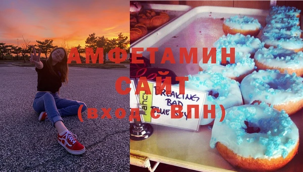 2c-b Беломорск