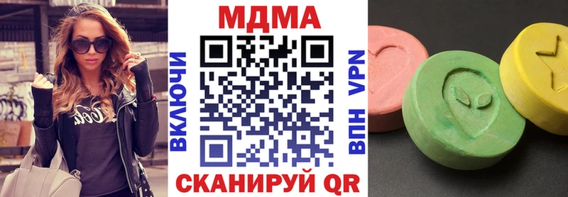 Купить где  Серафимович  МДМА VHQ 