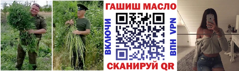Дистиллят ТГК жижа  Купить  Серафимович 